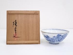 川本礫亭造　青華山水文茶碗　共箱